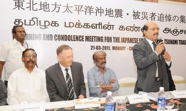 Rajinikanth At Condolence Meet For Japan Earthquake